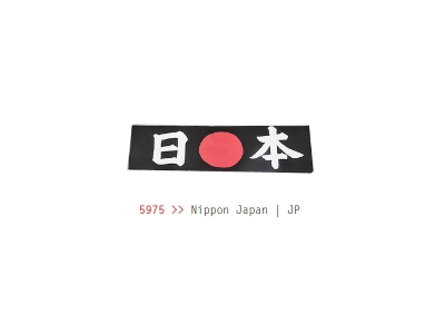 Hachimaki opaska na głowę - Nippon Japan